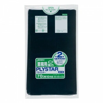 ジャパックス プライスター複合2層ポリ袋70L 紺 10枚x20冊 PS70