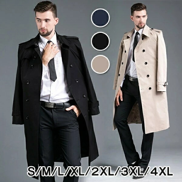 トレンチコート メンズ ロング 敬老の日 ギフト ロングコート 黒 男性用 春コート スプリングコート ビジネス 通勤 仕事 ダブルボタン フォーマル 春秋 メンズコート ブラック ネイビー ベージュ