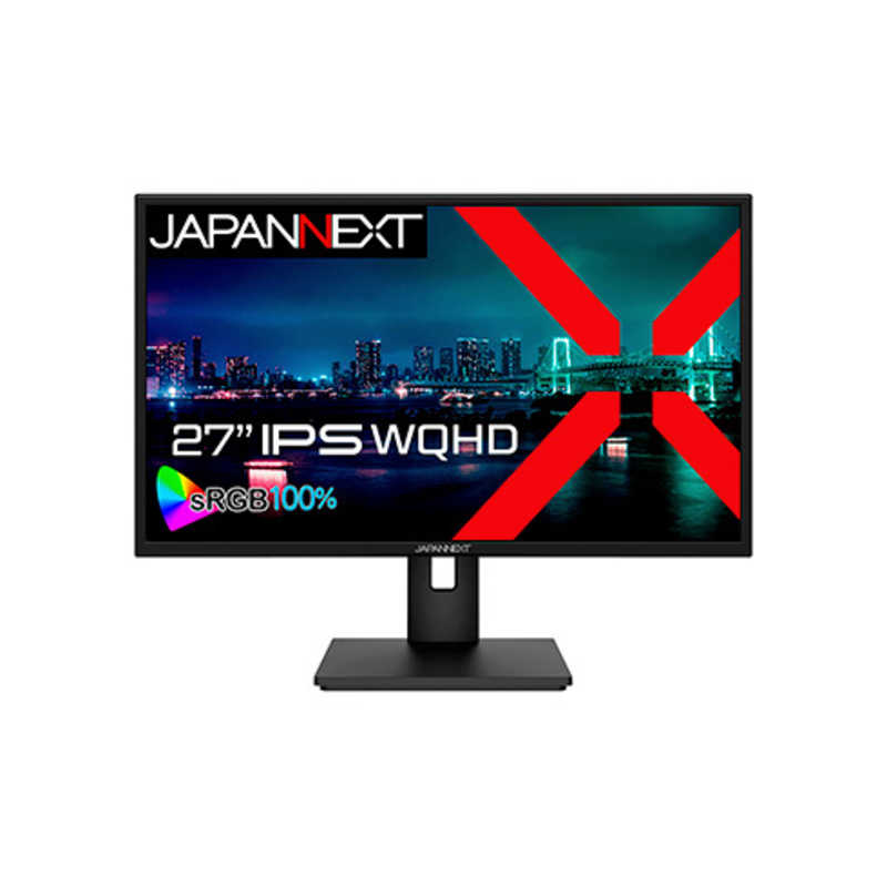 JAPANNEXT　27インチ IPSパネル搭載 WQHD(2560x1440)解像度［27型 /WQHD(2560×1440) /ワイド］　JN-IPS271WQHD-HSP