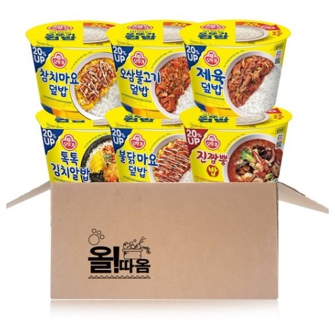 コップバップ6種セット福袋（アルバブ+オサム+火鶏+マグロ+除肉+チャンポン）レトルト簡便式