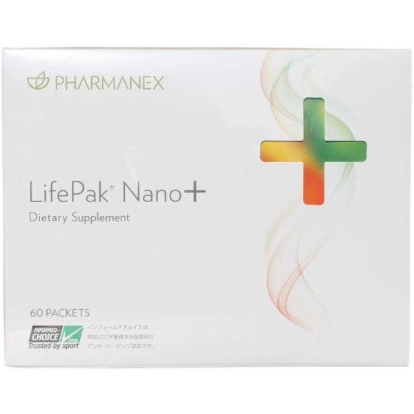 ライフパックナノプラス 60パック ニュースキン 栄養補助食品 マルチビタミン ミネラル オメガ３系脂肪酸 カロテノイド ポリフェノール 33種類の成分