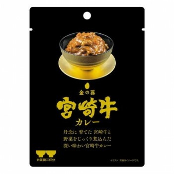 響 金の器 宮崎牛カレー 120gx60個