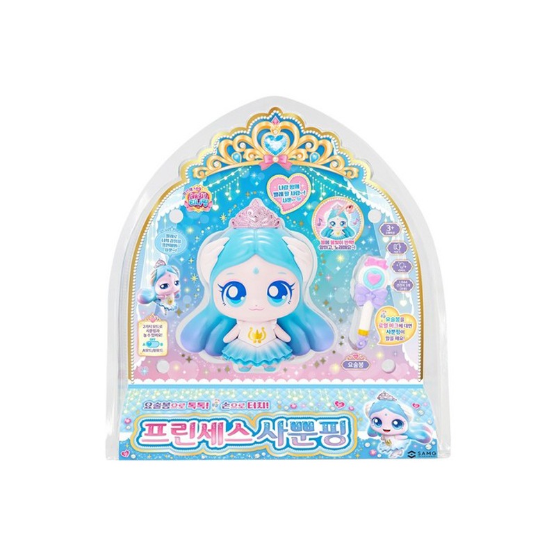 キャッチ！ティニピン シーズン6 おしゃべり プリンセス サプンピン 1個 おもちゃ ホビー ギフト 手軽 コレクション プレゼント [37ヵ月以上]