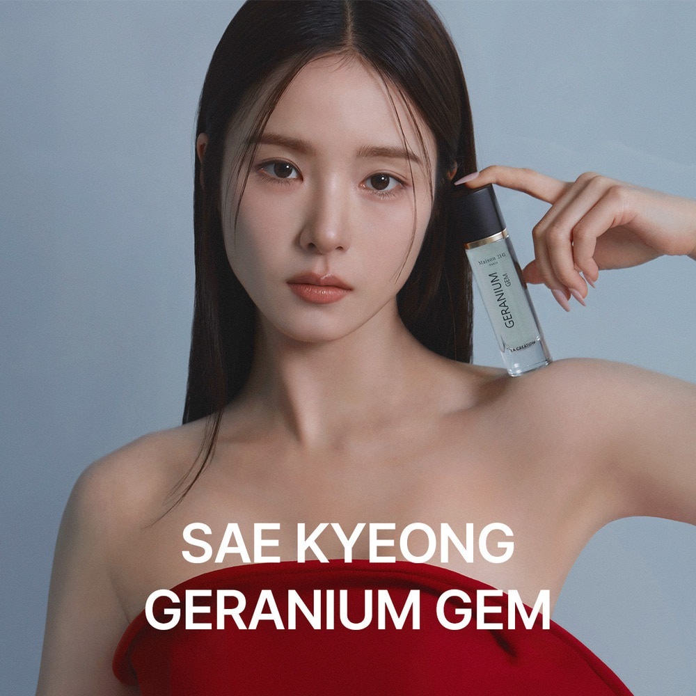 Maison21g x SAEKYEONG GERANIUM GEM 30ml SET