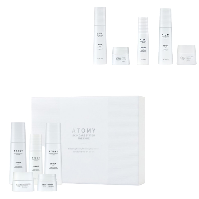 アトミー スキンケアシステム ザ·フェイム(5種)