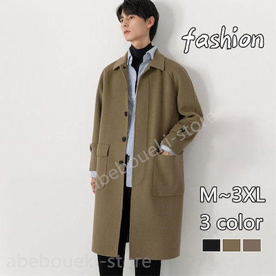 【希少】80’S~90’S PIACENZAファー付き カシミヤ ロングコート 超希少】80'S~90'S PIACENZAファー付き カシミヤ ロングコート 【公式