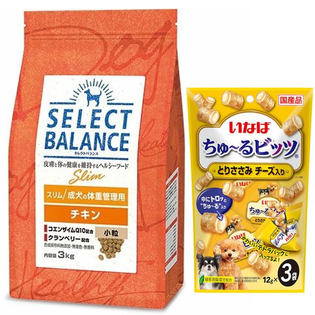 セレクト スリム チキン 小粒 3kg 【正規品】【プレゼント付きc】