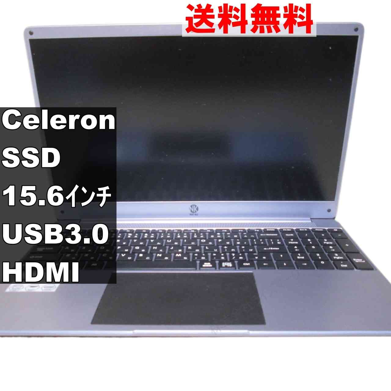 NAT-KU NK3450B【M.2 SSD搭載】　Celeron ジャンクPC [93810]