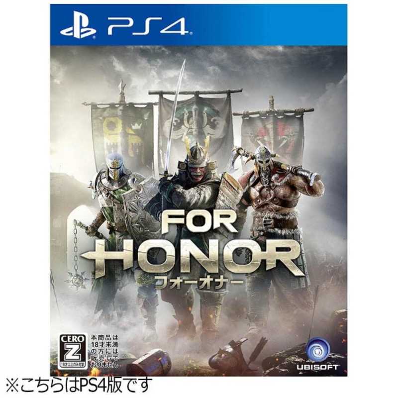 ユービーアイソフト　ゲームソフト　フォｰオナｰ