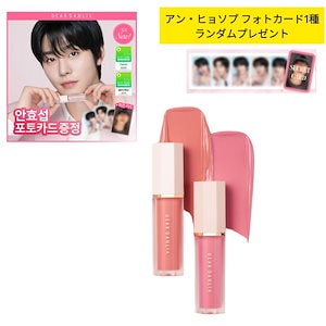 ペタルドロップ リキッドブラッシュ チーク 自然な血色感 軽いテクスチャー 密着フィット 韓国メイク フォトカード付