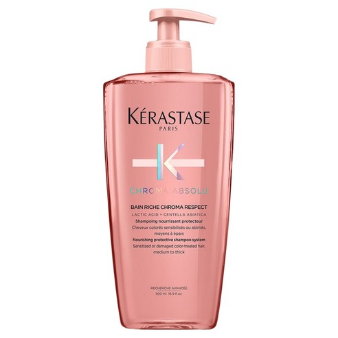 【Wid】 バン リッシュ クロマプロテクト 500ml ・シャンプー ・カラーケア ・ダメージ補修 ・サロン専売品 ・自分へのご褒美 ・SNS話題