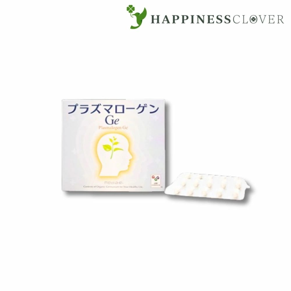 プラズマローゲンGe 60カプセル DHA EPA ホタテ抽出物含有加工食品 アサイゲルマニウム 浅井ゲルマニウム 有機ゲルマニウム ゲルマニウム サプリメント メディエイト