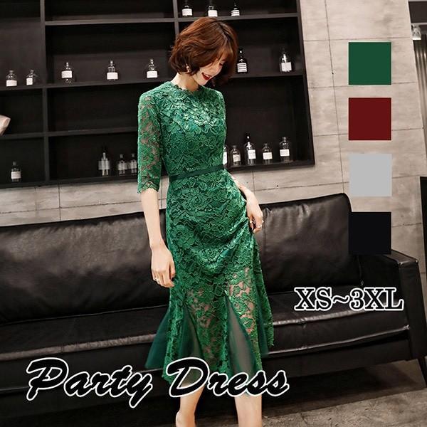 パーティードレス 大きいサイズ 5分袖 ミディアム丈 マーメイドライン 花柄 結婚式 フォーマルドレス レース ワンピース 母親 二次会