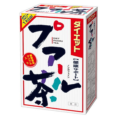 他サイト： 山本漢方　ダイエットプアール茶 8g×24包の商品画像