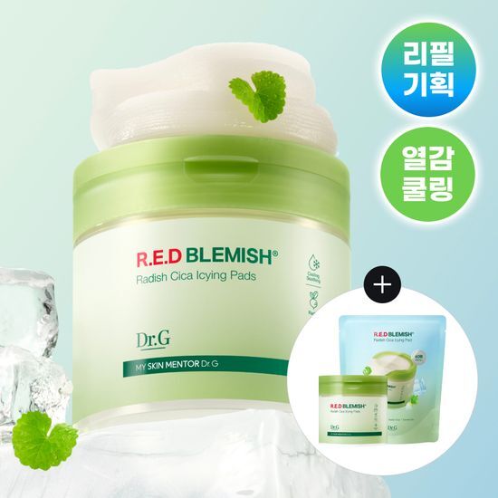 ドクタージーレッドブレミッシュカブシカアイシングパッド60枚詰め替え (+60枚詰め替え)