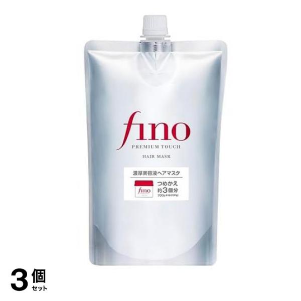 fino(フィーノ) プレミアムタッチ 濃厚美容液ヘアマスク 700g (詰め替え用) 3個セット