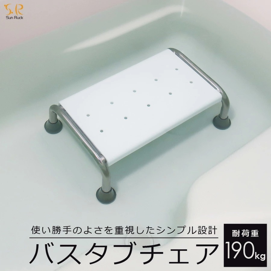 ctg toy japan SAN-SAN ソフビ