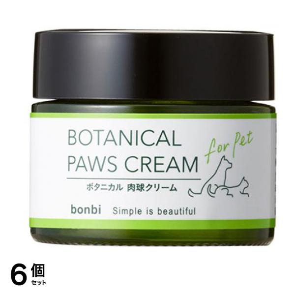 ボンビ ボタニカル肉球ケアクリームforペット 犬猫用 30g 6個セット