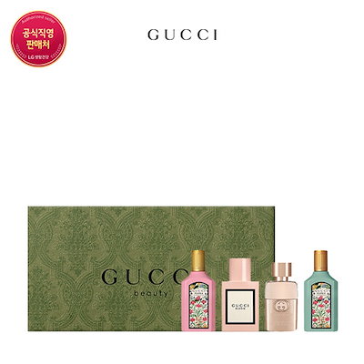 大特価放出！ GUCCI 非売品 香水 手鏡セット - 香水