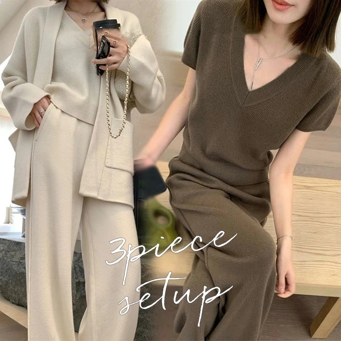 ニットアップ レディース パンツセット リブニット カーディガン ワイドパンツ ニットパンツ ロング カットソー セットアップ ニット 長袖 パンツセット 無地 きれいめ ゆったり シンプル 厚手 あ