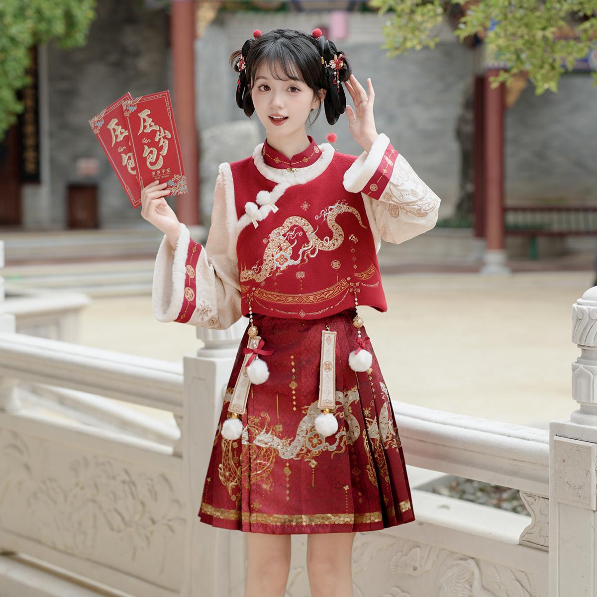 正規品霊財新韓国韓馬甲上着馬面スカートcos服新