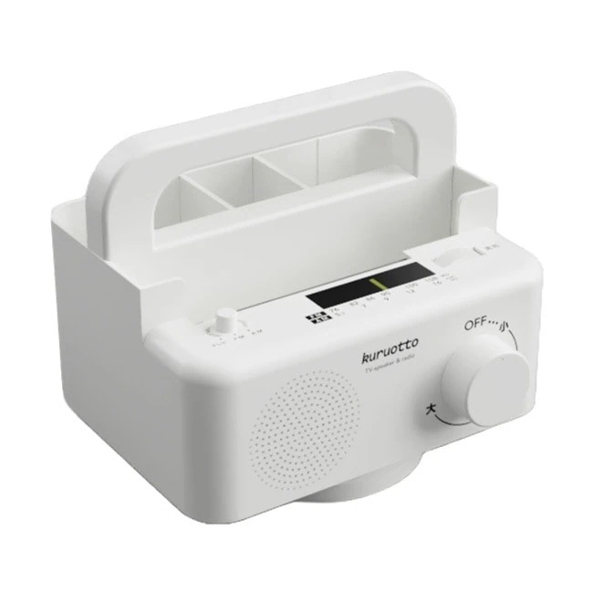 お手元スピーカーラック クルオット 360度回転 ホワイト 聴きやすくサポート ラジオ テレビ 小物入れ 小物ラック /回転する手元スピーカーラック