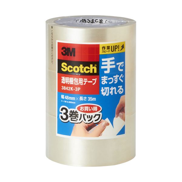 （まとめ）3M スコッチ 透明梱包用テープ 手でまっすぐ切れる 48mm×35m 3842K-3P 1パック（3巻） (×3セット)