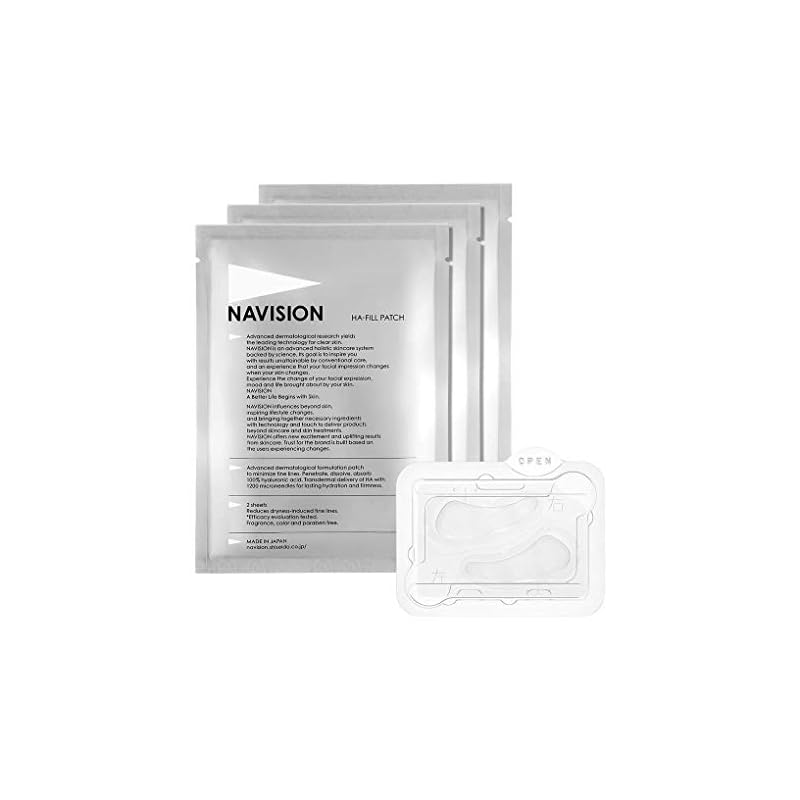 【3日以内発送】ナビジョン NAVISION HAフィルパッチB（2枚3包入）