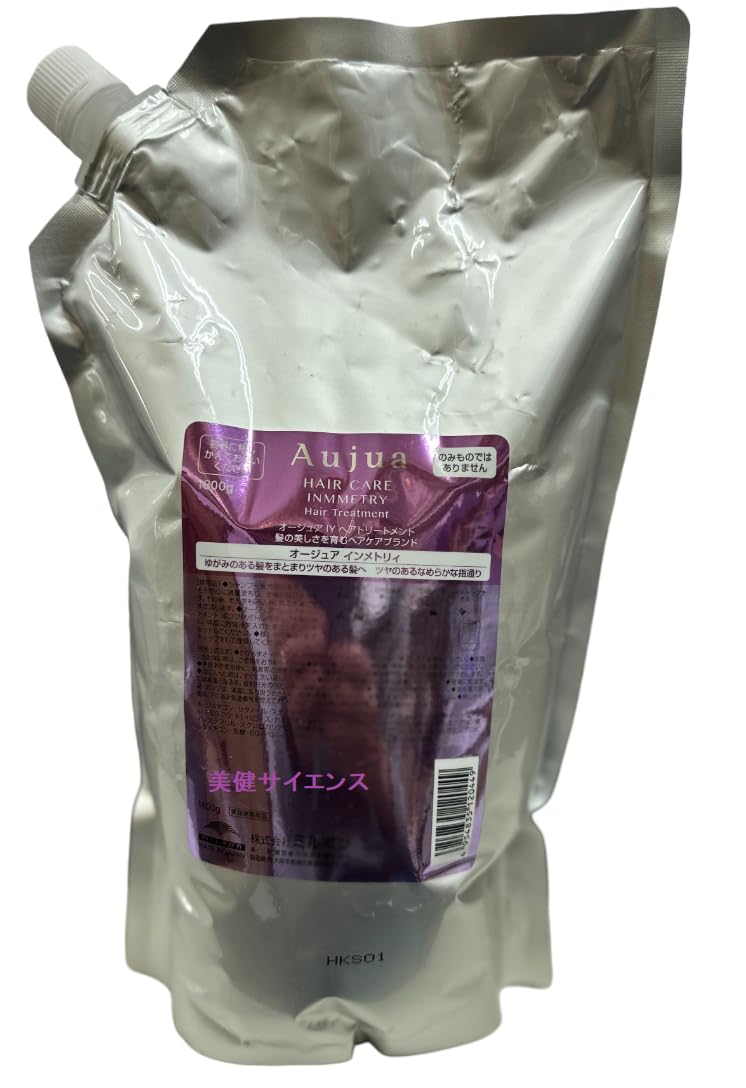 【美容室専売】オ＿ジュア IY インメトリィシャンプー1800ml 又トリートメント 1800g ヘアサロン専売品 日本製 (トリ_トメント1800のみ)