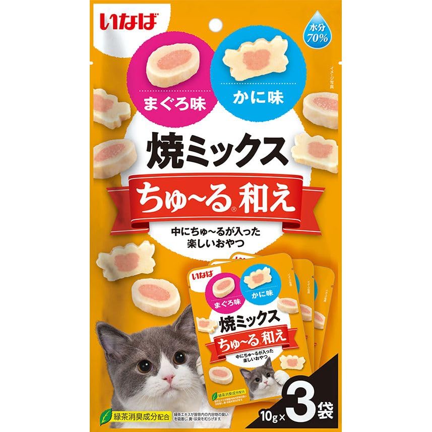 （まとめ買い）ペットフード 焼きミックスちゅ～る和え まぐろ味とかに味 10g×3袋 猫用おやつ 【×20】