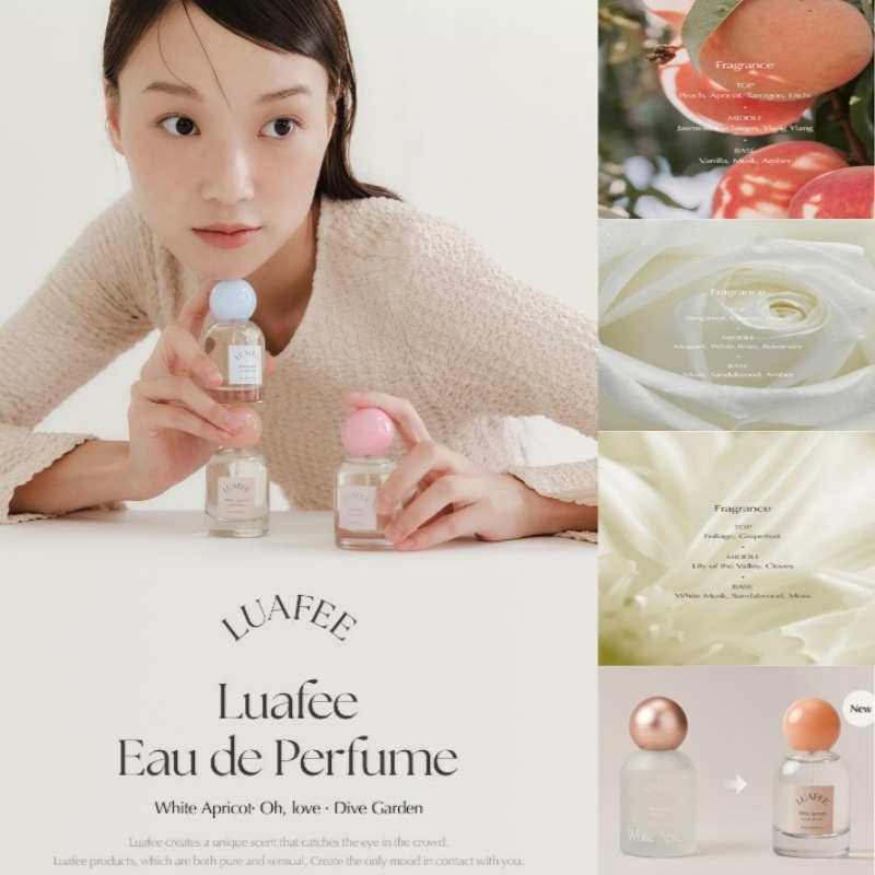 【正規品】オリーブヤング香水第1位/ [リニューアル] ルアペ EDP 30ml 3種 択1(white Apricot/ Oh, love/ Dive Garden)香水/オードパルファム