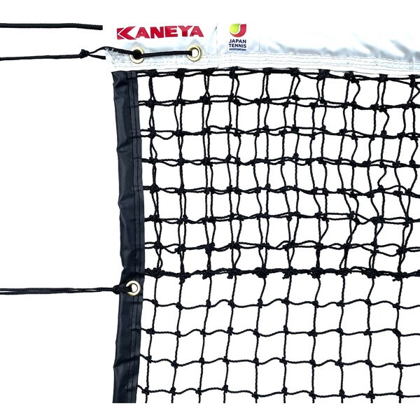 KANEYA カネヤ K-5021 硬式テニスネットT60WZ ブラック