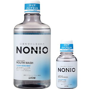 NONIO(ノニオ) [医薬部外品] マウスウォッシュ クリアハーブミント 洗口液 口臭原因菌を殺菌(アルコール配合) 600ml +ミニリンス80ml付き