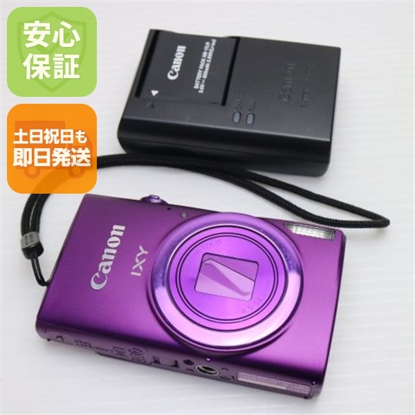 美品 IXY 630 パープル デジカメ Canon 98