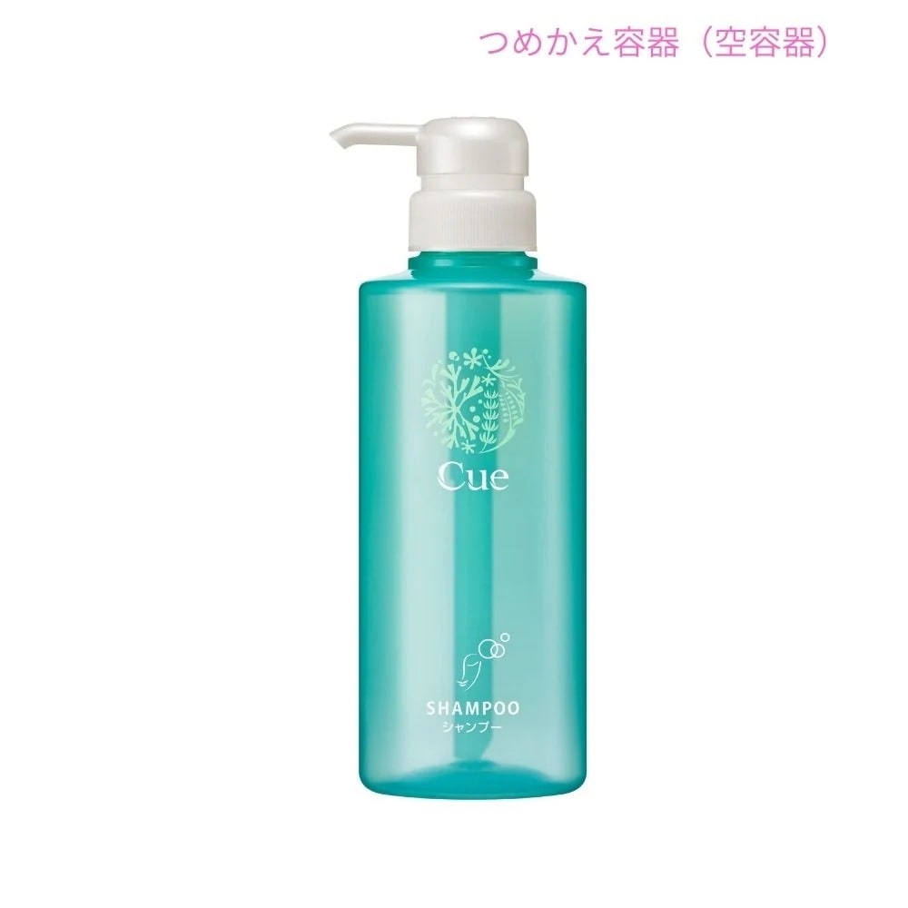 花王　キュー　シャンプー　専用アプリケーター　空容器　花王商品コード：43305　400mL×12本入【取り寄せ商品・即納不可・代引き不可・返品不可】