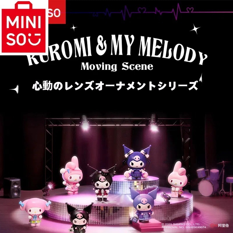 M I N I S O名創優品 正規品保証 サンリオココロが動くレンズストラップシリーズ クロミ マイメロディ ブラインドボックス プレゼント