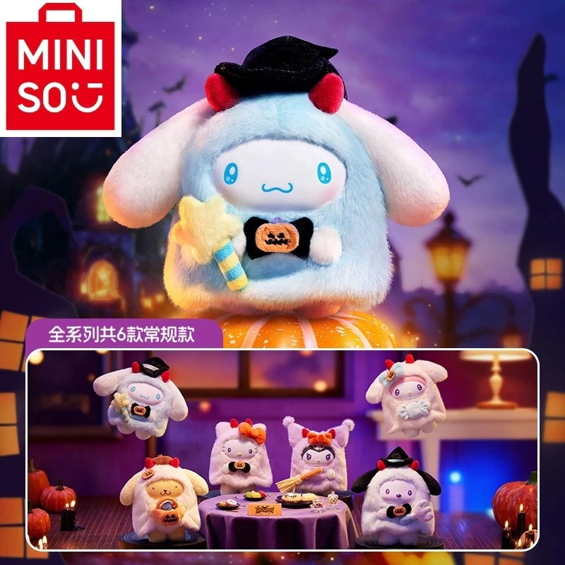 M I N I S O名創優品 正規品保証characters サンリオ キャンディカーニバルナイトシリーズ ビニールぬいぐるみ かわいい クロミ マイメロディ ハローキティ 人形 ブラインドボックス