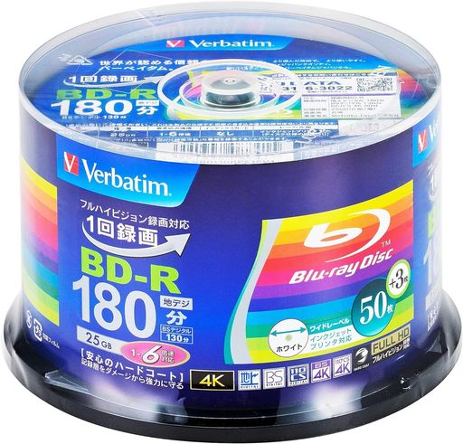 VERBATIM製 ブルーレイディスク BD-R 25GB 50枚+3枚増量パック 1回録画用 インクジェットプリンタ対応 ホワイト 片面1層 1-6倍速 (BD-R 25GB 50枚+3枚)