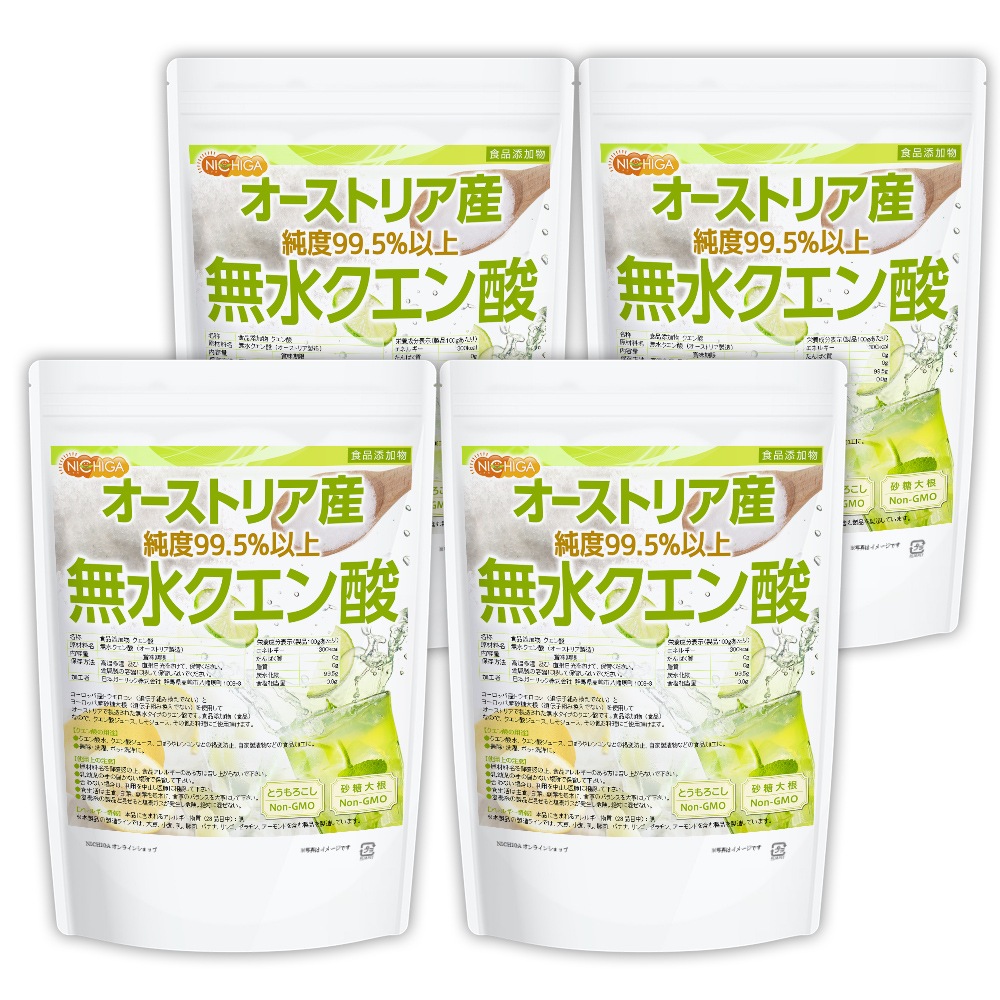無水クエン酸(オーストリア産) 3kgx4袋 食品添加物(食用) Non-GMO 遺伝子組換えでない由来原料使用 Citric acid TK3