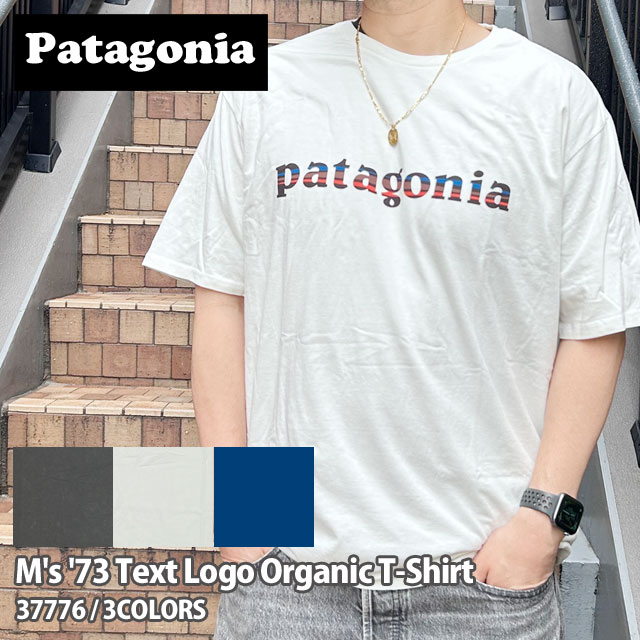 パタゴニア Patagonia Ms 73 TEXT LOGO ORGANIC T-SHIRT テキスト ロゴ オーガニック Tシャツ 37776 200-009578-040 7,849円