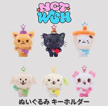 【NCT WISH】nct wishグッズ nct wish 15CM ぬいぐるみ 2集 ぬいぐるみ キーホルダー バッグチャーム コンサート 応援ストラップ KPOP
