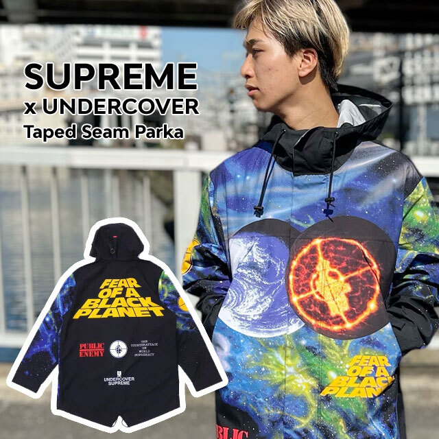 【数量限定特別価格】 シュプリーム SUPREME x アンダーカバー UNDERCOVER x Public Enemy Taped Seam Parka MULTI 230-001076-039