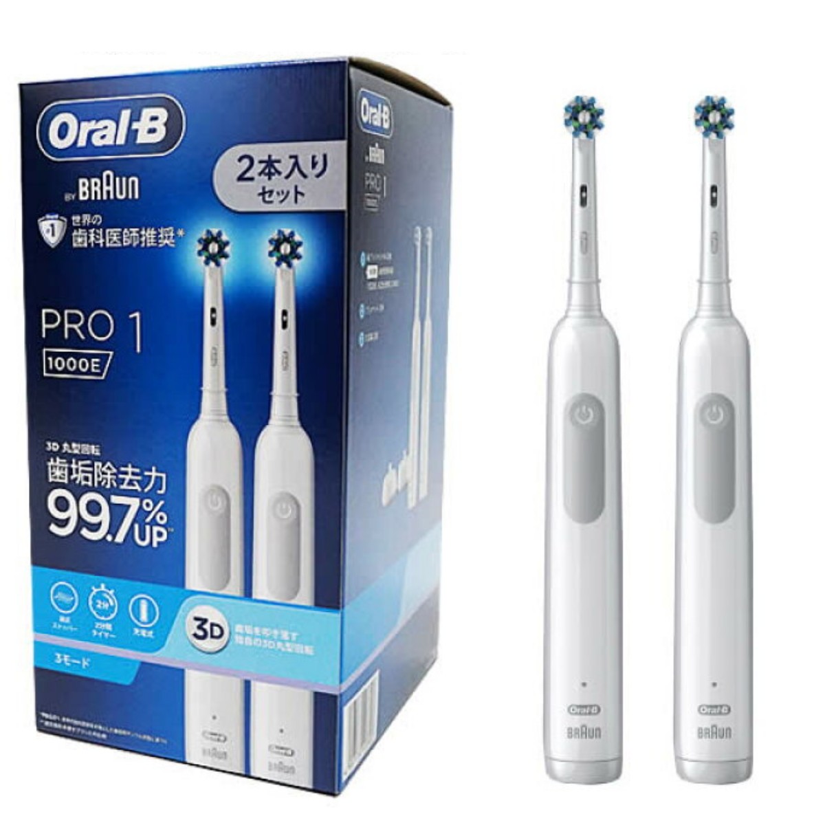 （2本セット ブラウン 電動歯ブラシ オーラルB プロ1 本体 1000E ホワイト）充電式 D305.513.3 WHDC BRAUN #40690