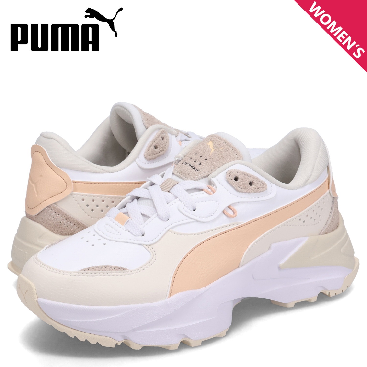 スニーカー オーキッド 2 ウィメンズ レディース 厚底 ホワイト 白 396007-01