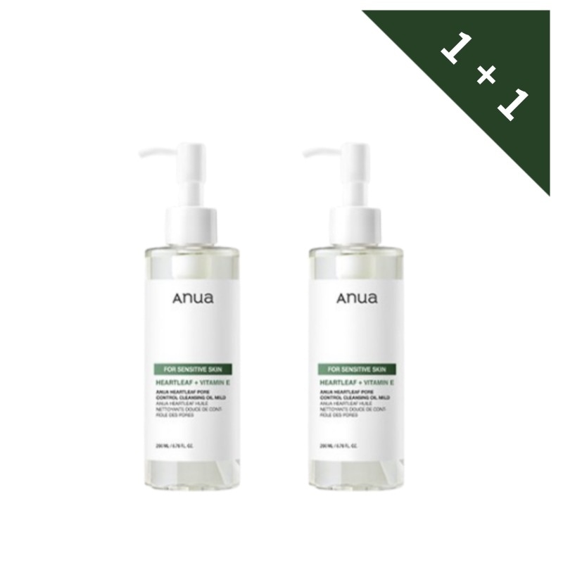 A**ua アヌ* ドクダミ フォアコントロール クレンジングオイル200ml2個