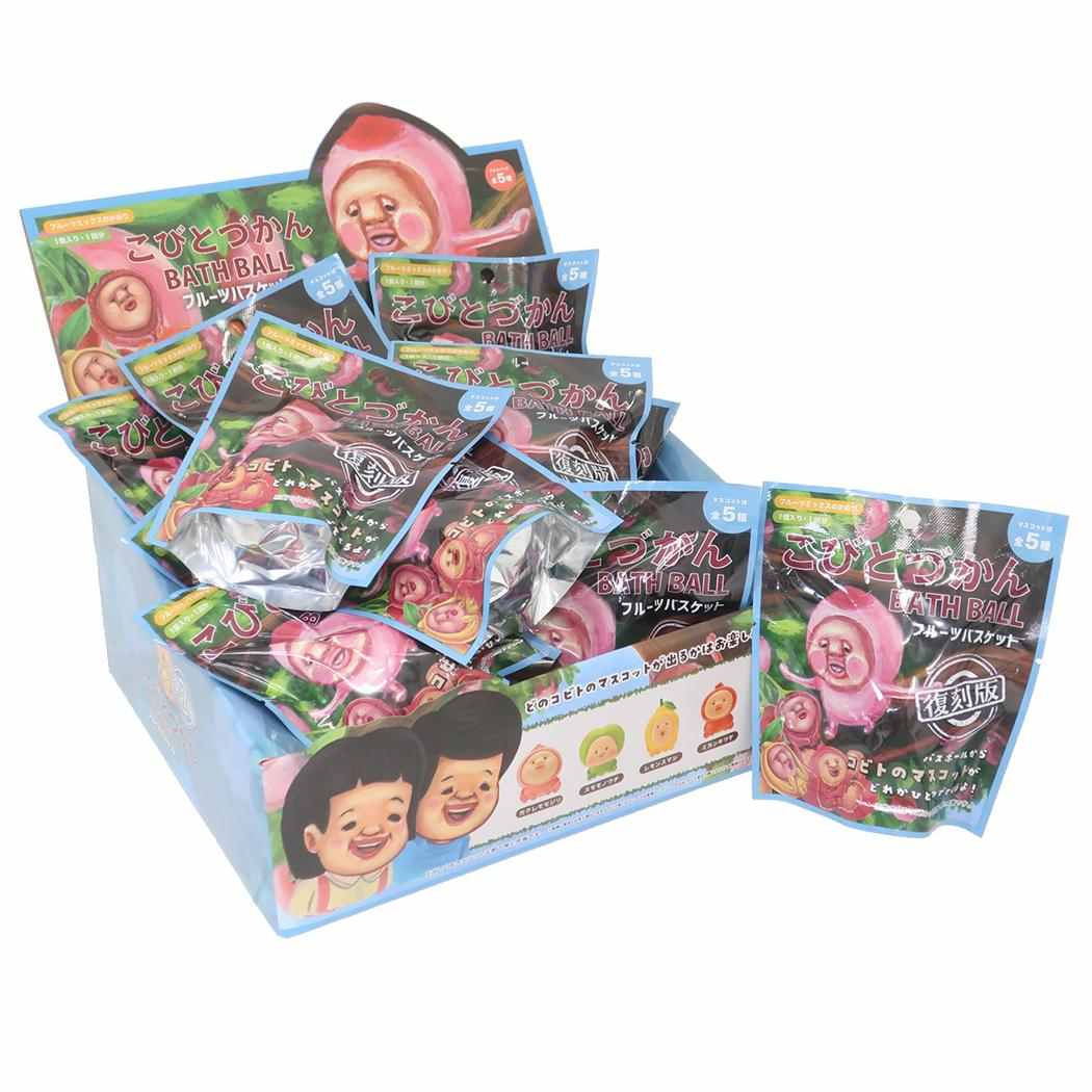 こびとづかん 入浴剤 バスボール 全5種 24個入セット フルーツバスケット2 おもしろ雑貨