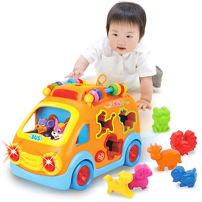 他サイト： KaeKid 多機能 車 おもちゃ 赤ちゃん 音楽バス 音と光 知育玩具 早期開発 指先訓練 聴覚発達 色認知 動物認知 1歳 男の子 女の子 1歳児 人気ランキング 誕生日 プレゼント クリスマスの商品画像
