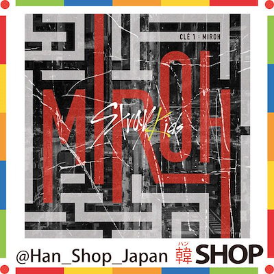 STRAY KIDS ストレイキッズ スキズ Mini Album -Cle 1: MIROH ...のサムネイル