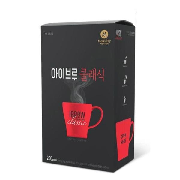 OF09P85Q ロースティングアラビカコーヒー ブラジルコーヒー 豆 ブラックコーヒー