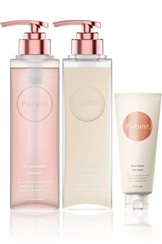 プルント シャンプー トリートメント ヘアマスク セット ダメージケア ディープリペア